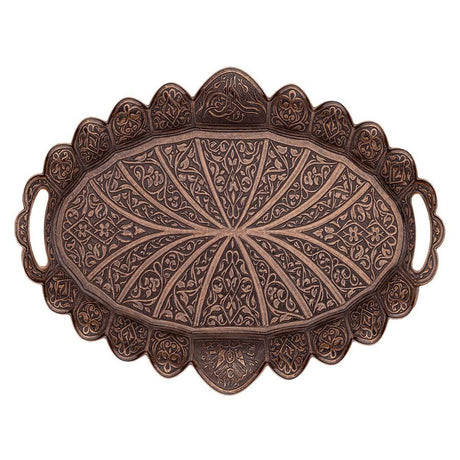 Acar | Tray For Two - Eliptical - Antique Copper - TryAladdin