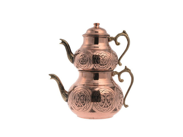 Acar | Turkish Tea Pot - Embroided - Big - Copper - TryAladdin