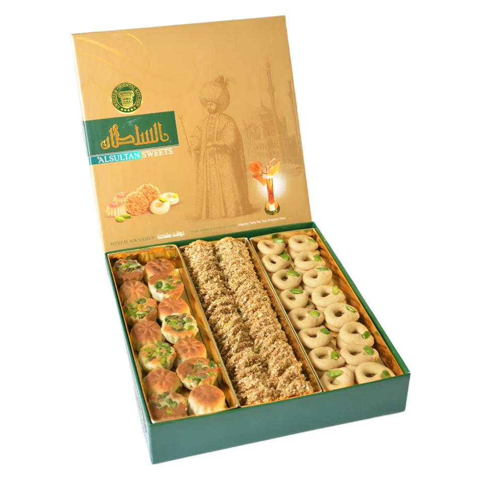 Alsultan | Mixed Nawashif Cookies – Premium Assortment - TryAladdin