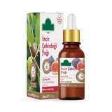 Arifoglu | Fig Seed Oil - TryAladdin