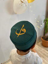 Hard Embroidered Children's Prayer Cap with Waw and Aliph Caligraphy - TryAladdin