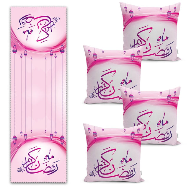 Modern Runner and Cushion Pillow Cover Set with Pink Background and Ramadan Sherif Design - TryAladdin