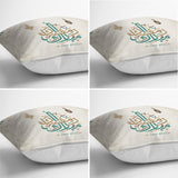 Mubarak Ramadan Motif Digital Printed Runner and Cushion Pillow Cover Set - TryAladdin