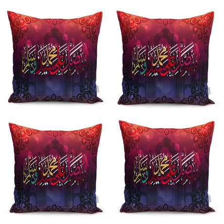 Ottoman Tughra Specially Designed Digital Printed Runner and Cushion Pillow Cover Set - TryAladdin