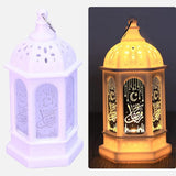 Oval Ramadan Lantern with Ceiling Shades(White) - TryAladdin