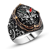 Taki | Men's Silver Ring with Ottoman State Coat of Arms and Waw Letters - TryAladdin