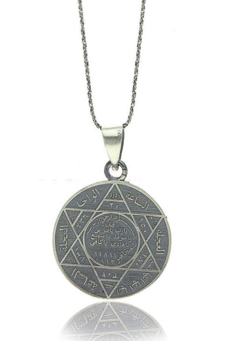 Taki | Seal of Solomon Islamic Motivated Men's Necklace with Chain - TryAladdin