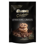 Ulker | Dar Chocolate Chips - TryAladdin