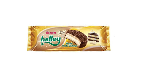 Ulker | Halley Chocolate Covered Banana Falvoured Sandwhich Biscuits 7x30g - TryAladdin