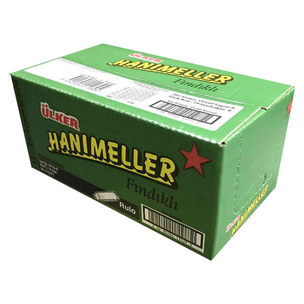 Ulker | بسكويت Hanimeller بالبندق