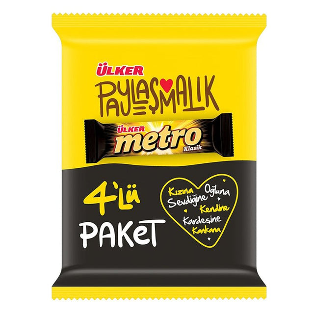 Ulker | Metro Chocolate Bar 4x36 - TryAladdin