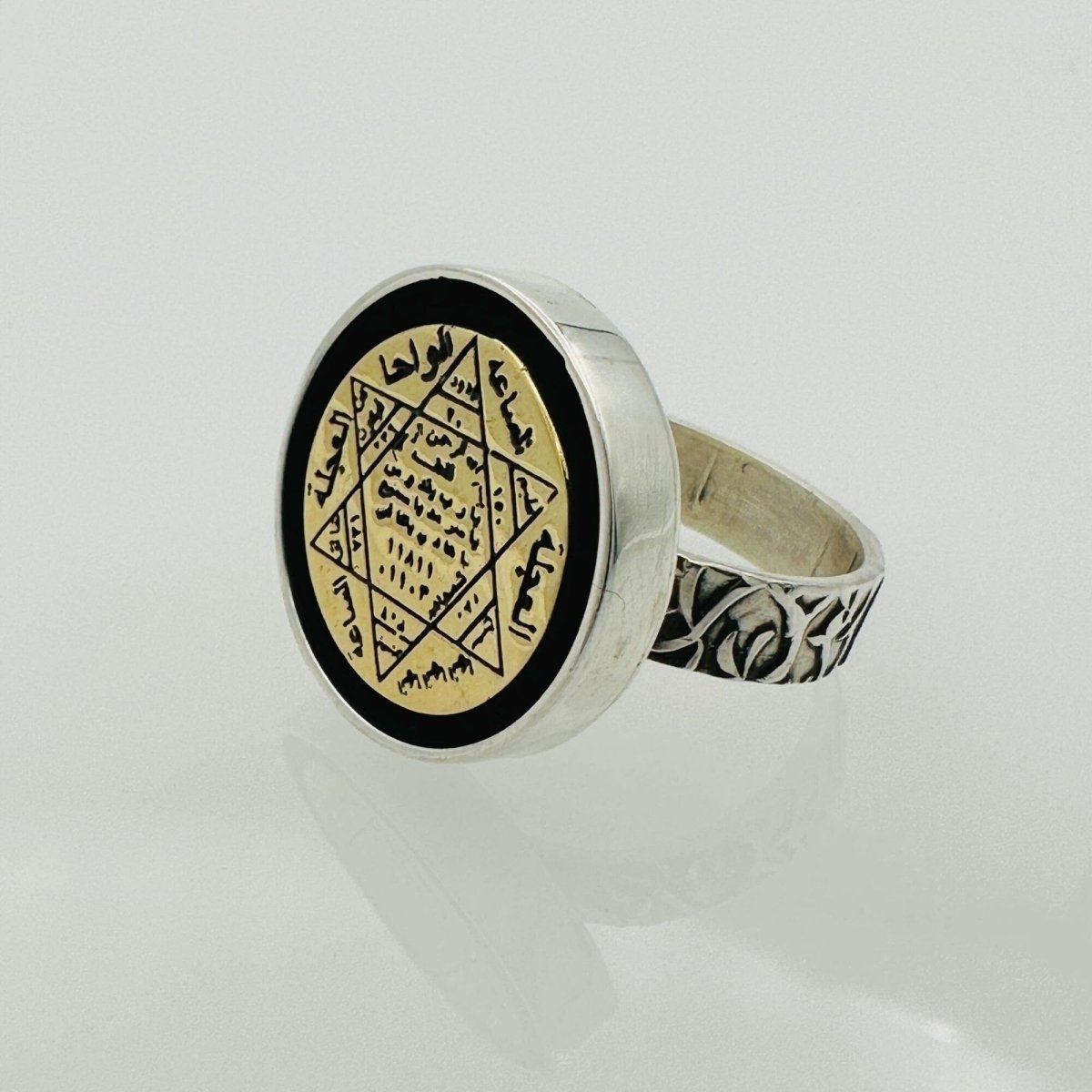 Unique Seal of Solomon Men's Silver Ring - TryAladdin