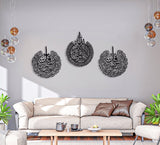 NR Dizayn | Ayatul Kursi - Surah Nas - Surah Falaq Islamic Metal Wall Art (3 Pieces) - TryAladdin