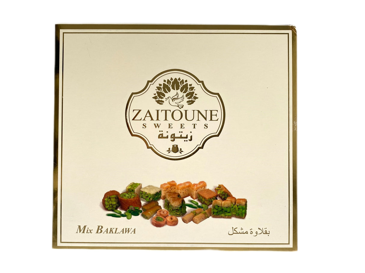 Zaitoune | Gourmet Mix Baklava - Exclusive Gift Box - TryAladdin